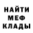 Гашиш VHQ Sof'ya Dyagel
