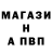 Экстази Cube Avreann Fernander