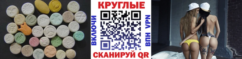 как найти наркотики Белёв площадка какой сайт Экстази Philipp Plein
