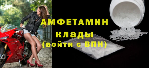 таблы Баксан