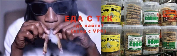 ешки Семилуки