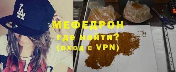 скорость Семикаракорск