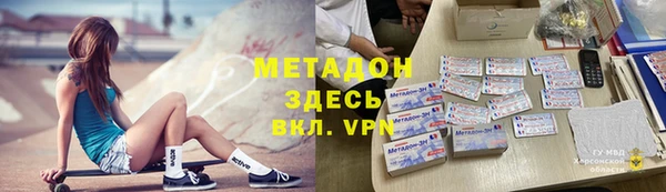 таблы Баксан