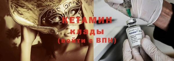 скорость Семикаракорск