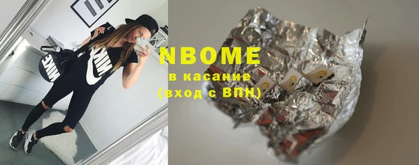 ешки Семилуки