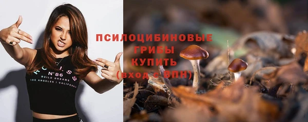 таблы Баксан