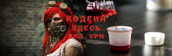 таблы Баксан