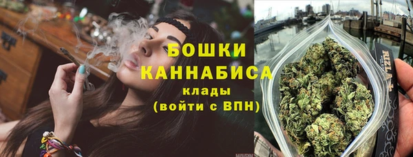 гидра Балабаново