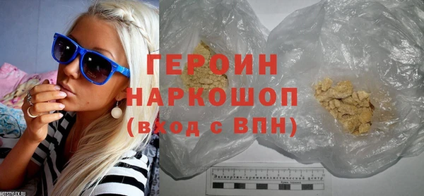 таблы Баксан