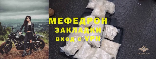 таблы Баксан