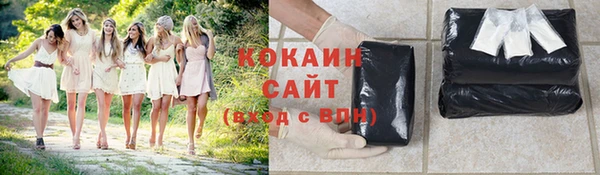 скорость Семикаракорск