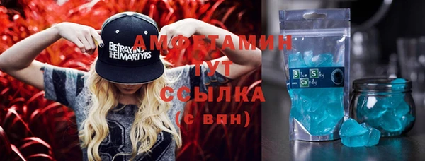 таблы Баксан