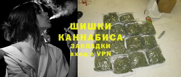 гидра Балабаново