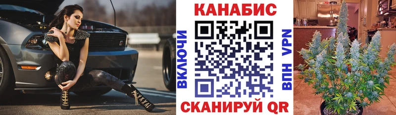 Каннабис THC 21%  ссылка на мегу онион  Белёв 